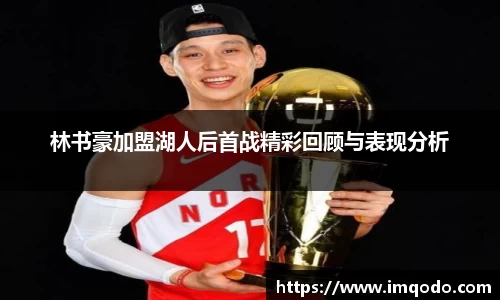 小艾电竞官方网站