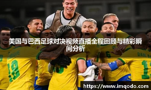 小艾电竞官网