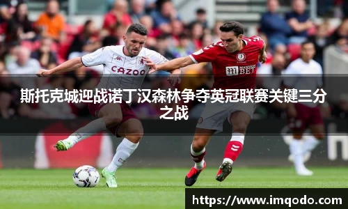 小艾电竞官网