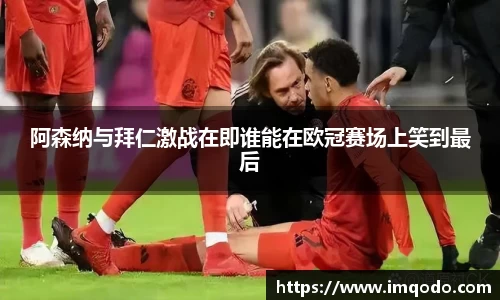 小艾电竞官方网站