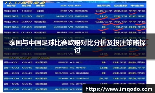 小艾电竞平台