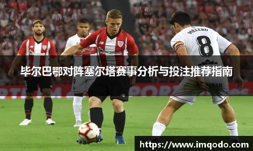 小艾电竞官方网站