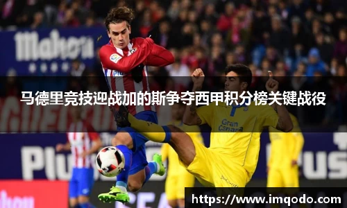 小艾电竞平台
