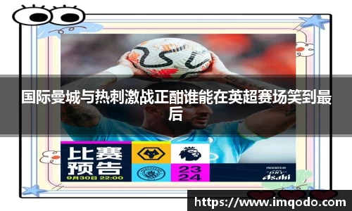 小艾电竞官方网站