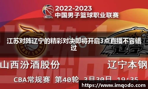 小艾电竞官网