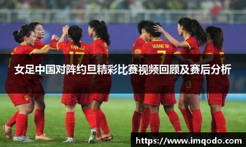 小艾电竞官网