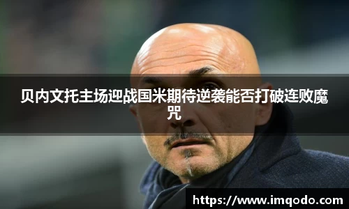 小艾电竞官方网站