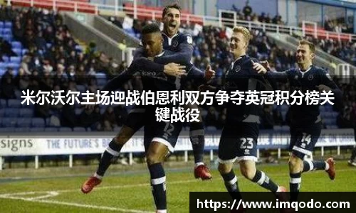 小艾电竞官网