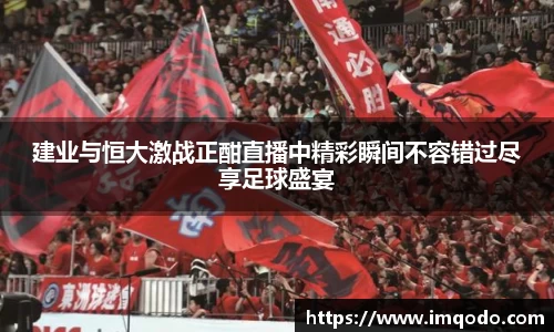 小艾电竞官方网站