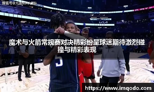 小艾电竞官方网站