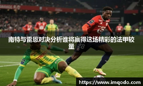 小艾电竞平台