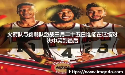 小艾电竞官方网站