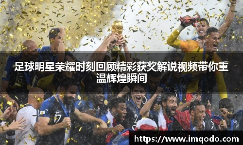 小艾电竞平台