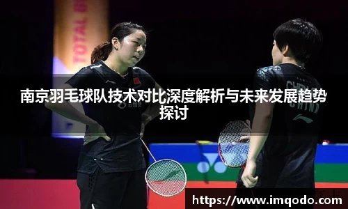 小艾电竞官方网站