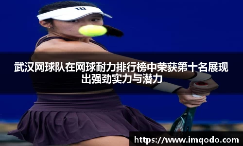 小艾电竞平台