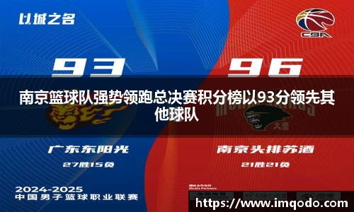 小艾电竞官方网站