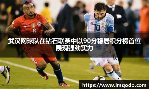 小艾电竞官网