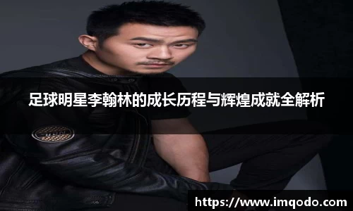 小艾电竞官网
