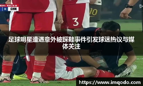 小艾电竞官网