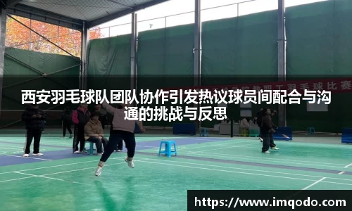 小艾电竞平台