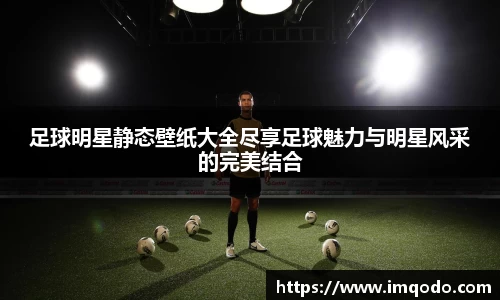 小艾电竞官方网站