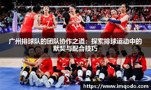 小艾电竞官方网站