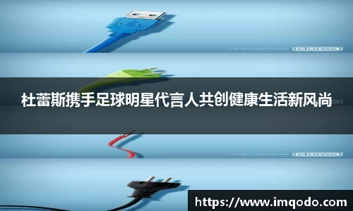 小艾电竞官方网站