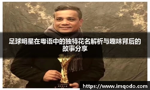 小艾电竞官方网站